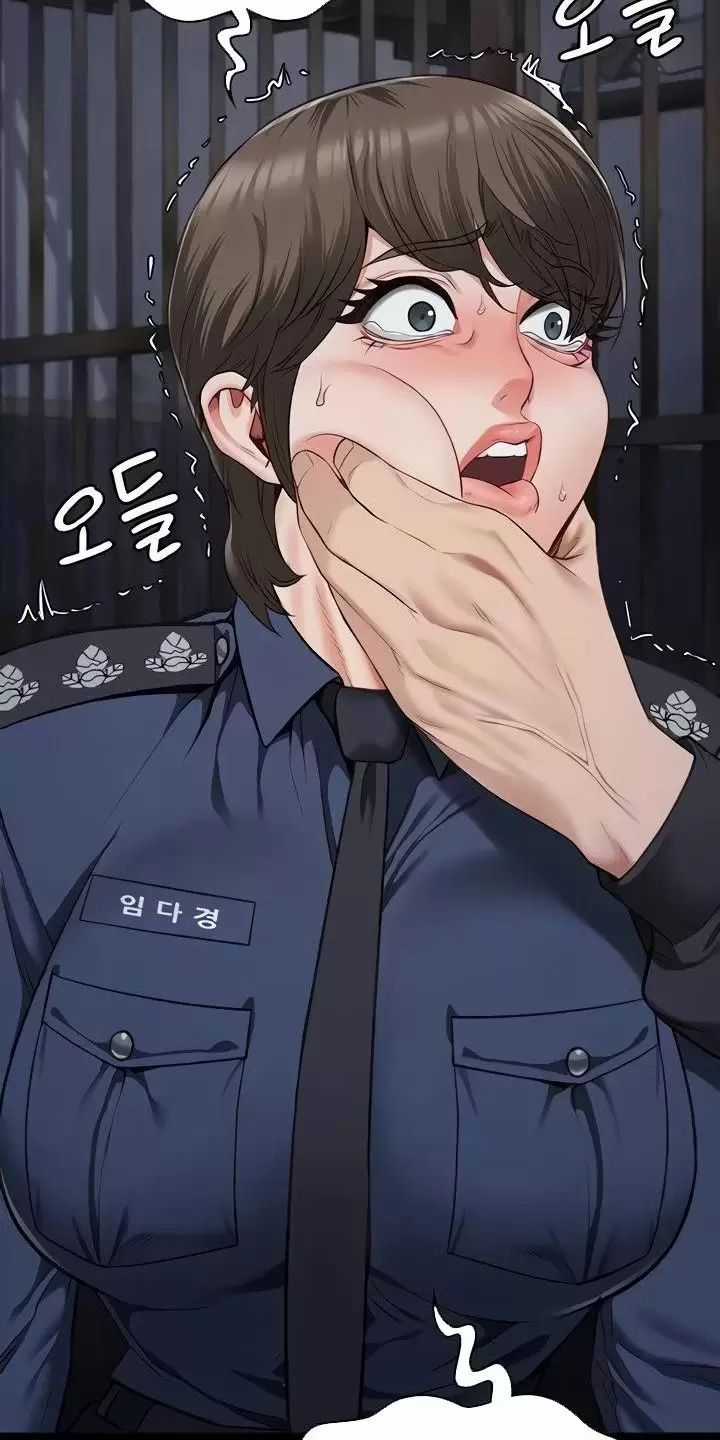 Giam Cầm - Chapter 55 - Trang 14