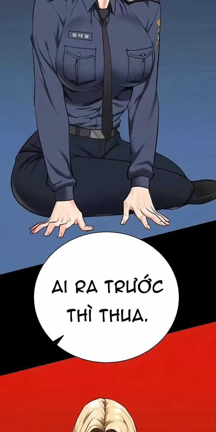 Giam Cầm - Chapter 55 - Trang 17