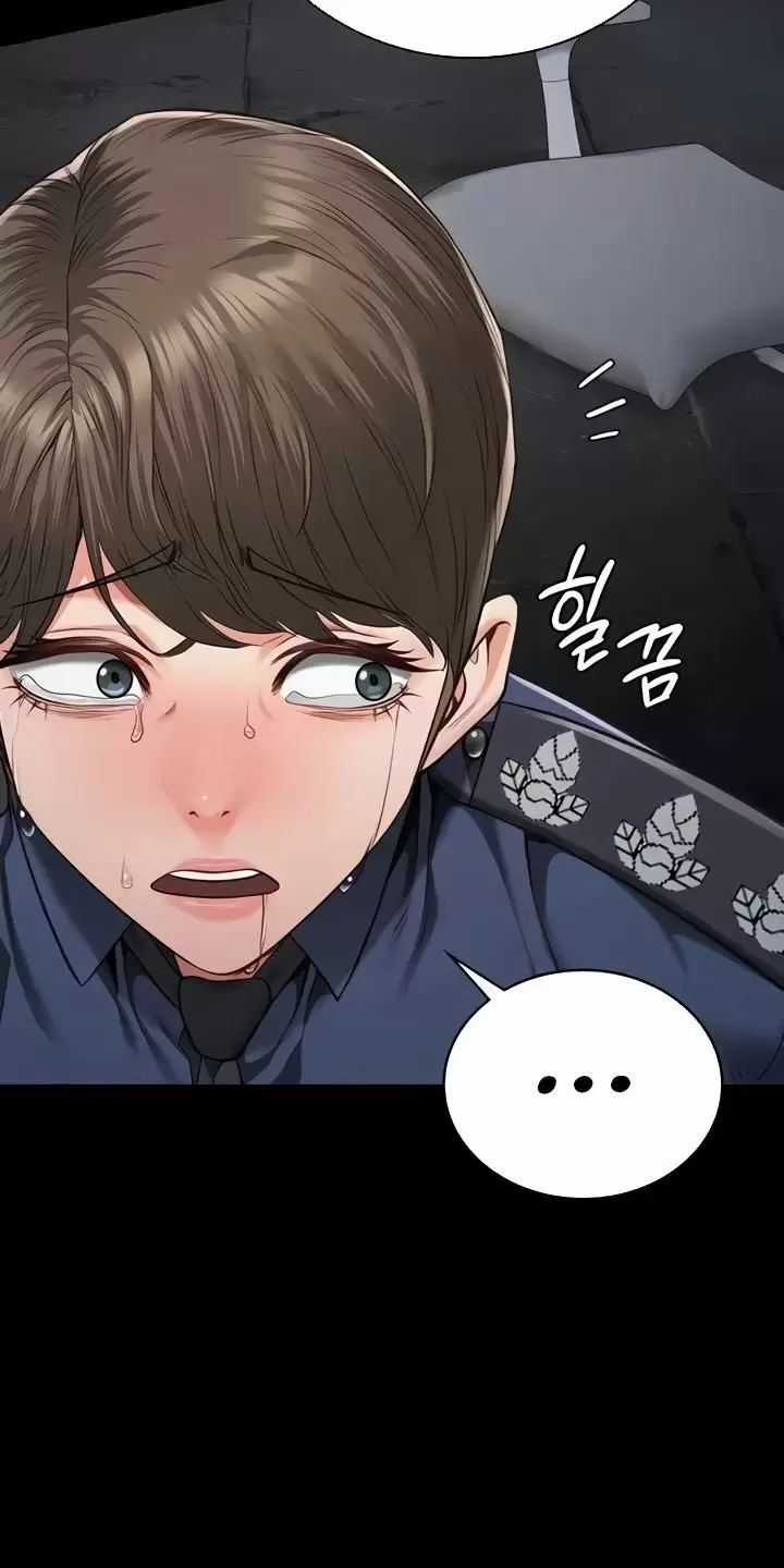 Giam Cầm - Chapter 55 - Trang 39