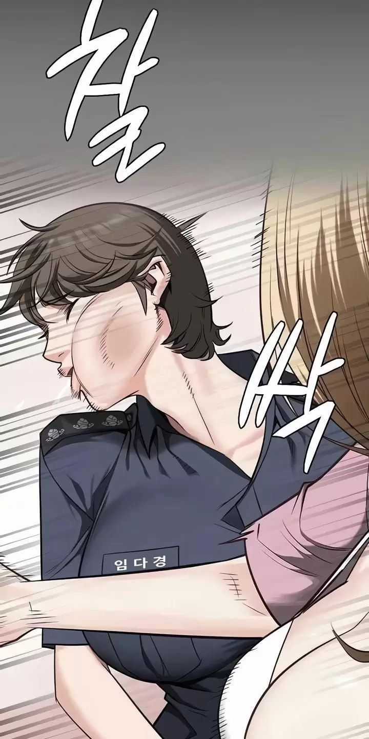 Giam Cầm - Chapter 55 - Trang 48