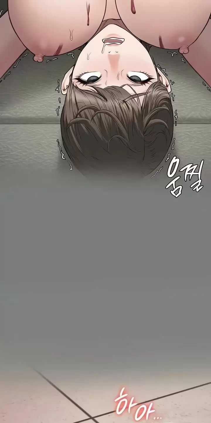 Giam Cầm - Chapter 55 - Trang 52