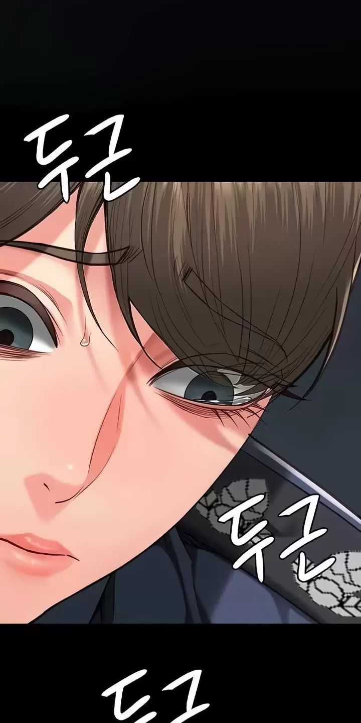 Giam Cầm - Chapter 55 - Trang 56