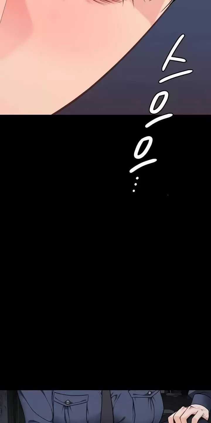 Giam Cầm - Chapter 55 - Trang 58