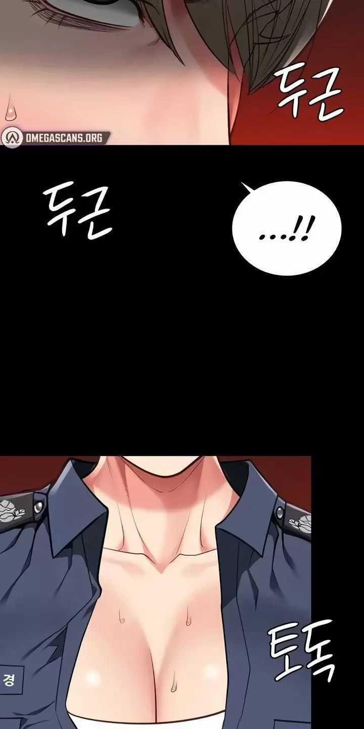 Giam Cầm - Chapter 55 - Trang 68