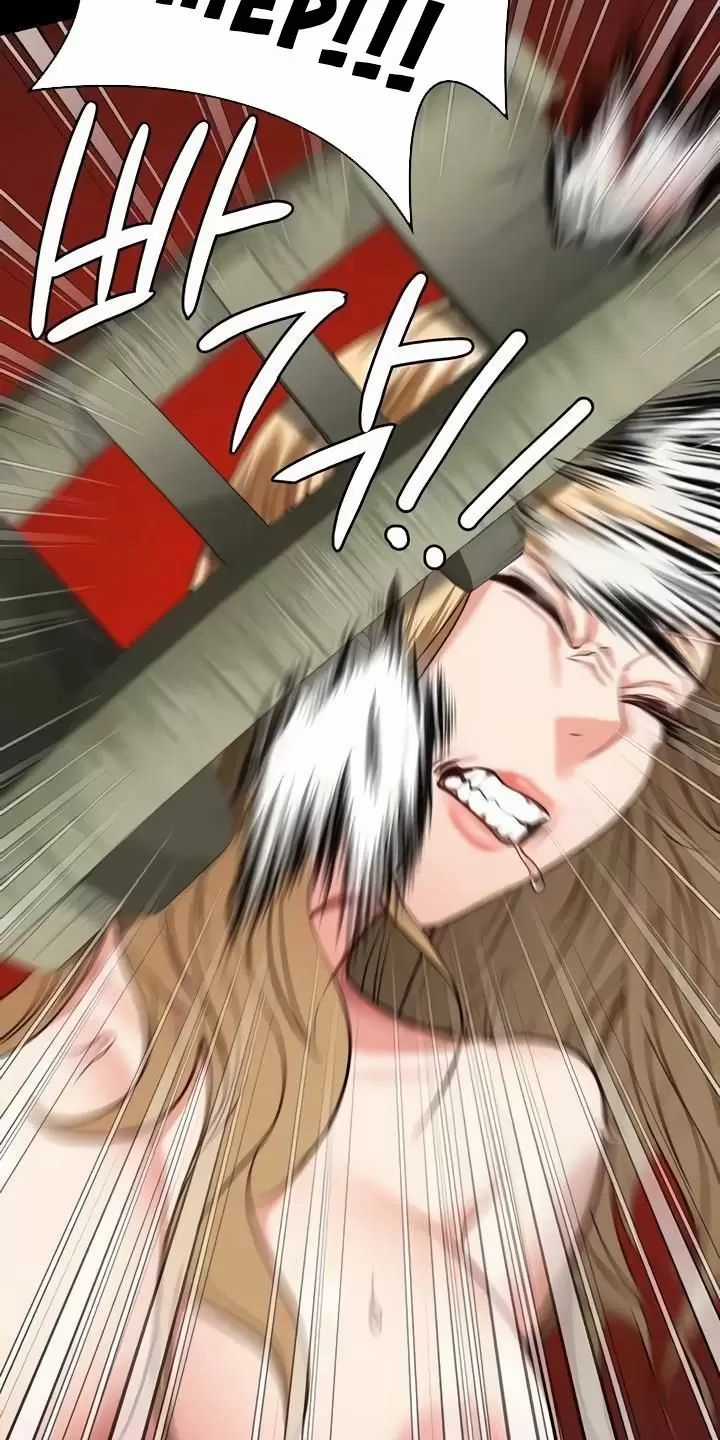 Giam Cầm - Chapter 55 - Trang 96