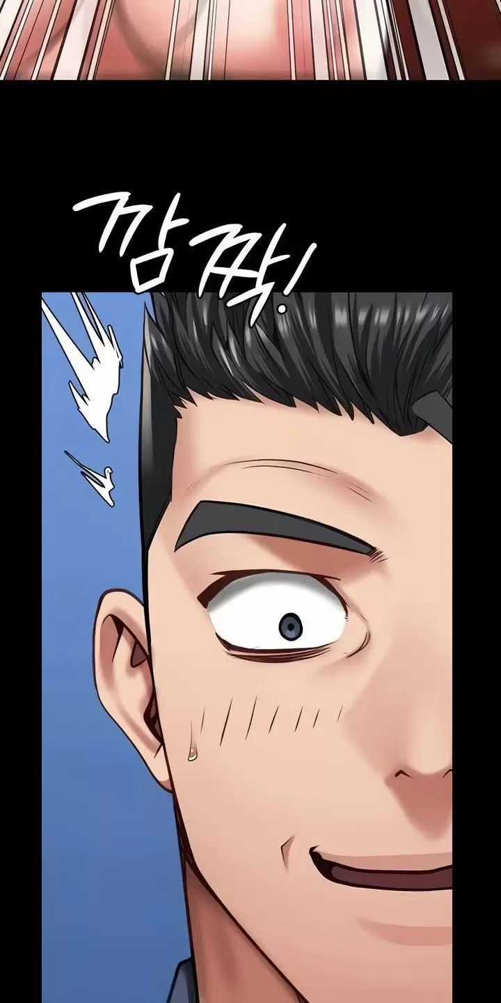 Giam Cầm - Chapter 55 - Trang 97