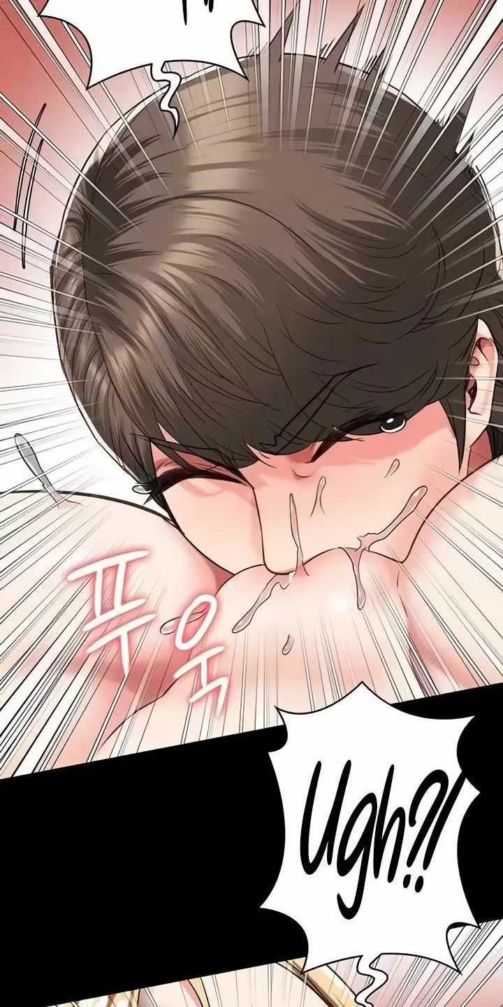 Giam Cầm - Chapter 56 - Trang 15