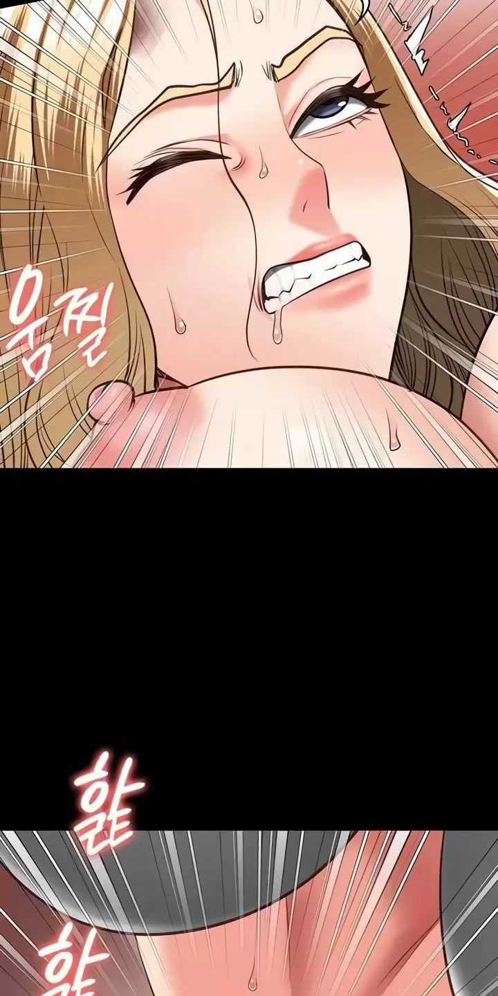 Giam Cầm - Chapter 56 - Trang 16