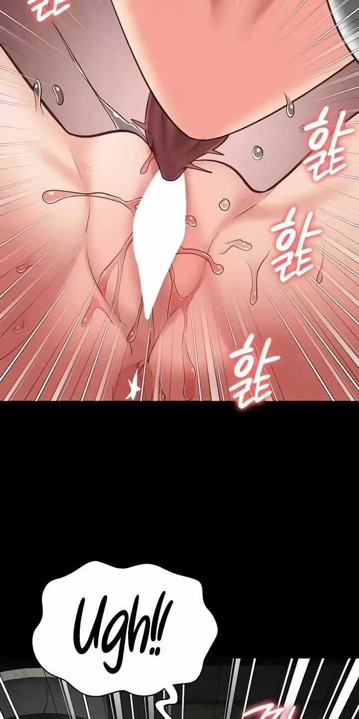 Giam Cầm - Chapter 56 - Trang 17