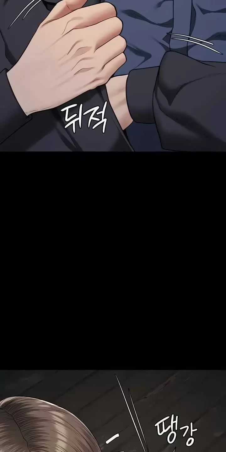 Giam Cầm - Chapter 56 - Trang 26