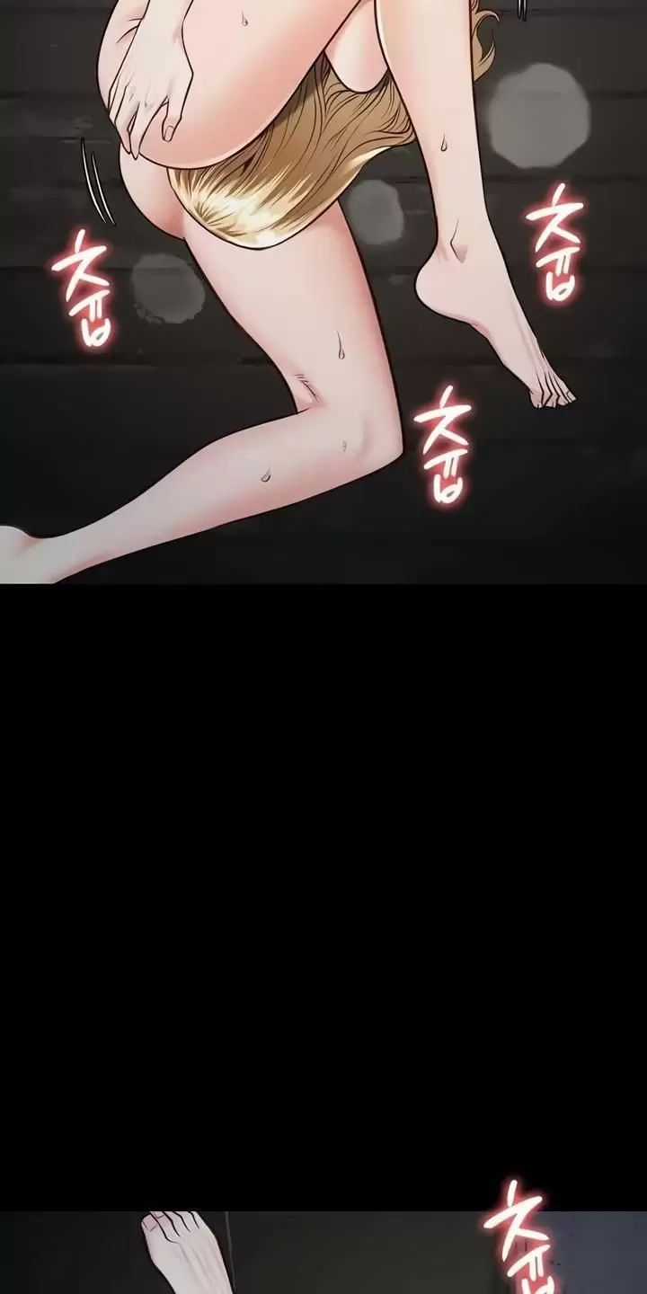 Giam Cầm - Chapter 56 - Trang 32