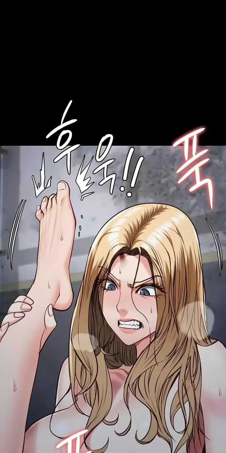 Giam Cầm - Chapter 56 - Trang 54