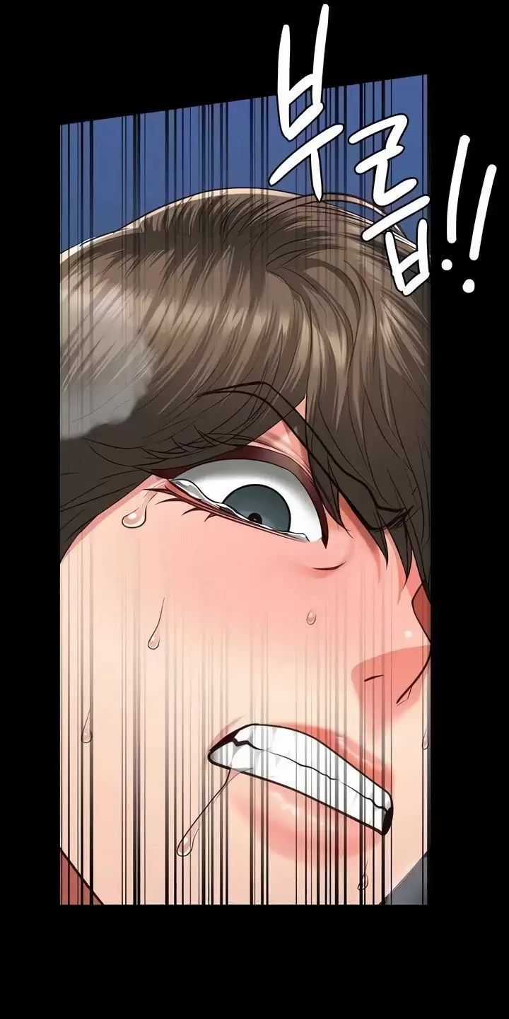 Giam Cầm - Chapter 56 - Trang 62