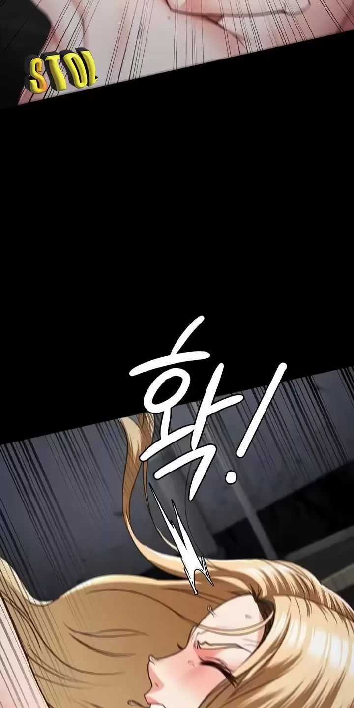 Giam Cầm - Chapter 56 - Trang 64