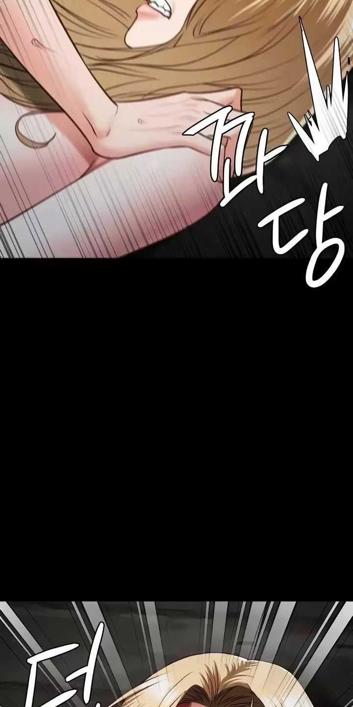 Giam Cầm - Chapter 56 - Trang 65