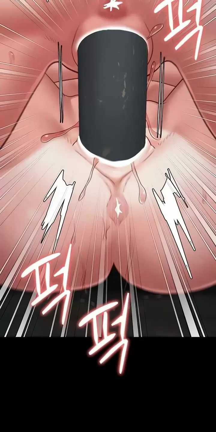 Giam Cầm - Chapter 56 - Trang 70