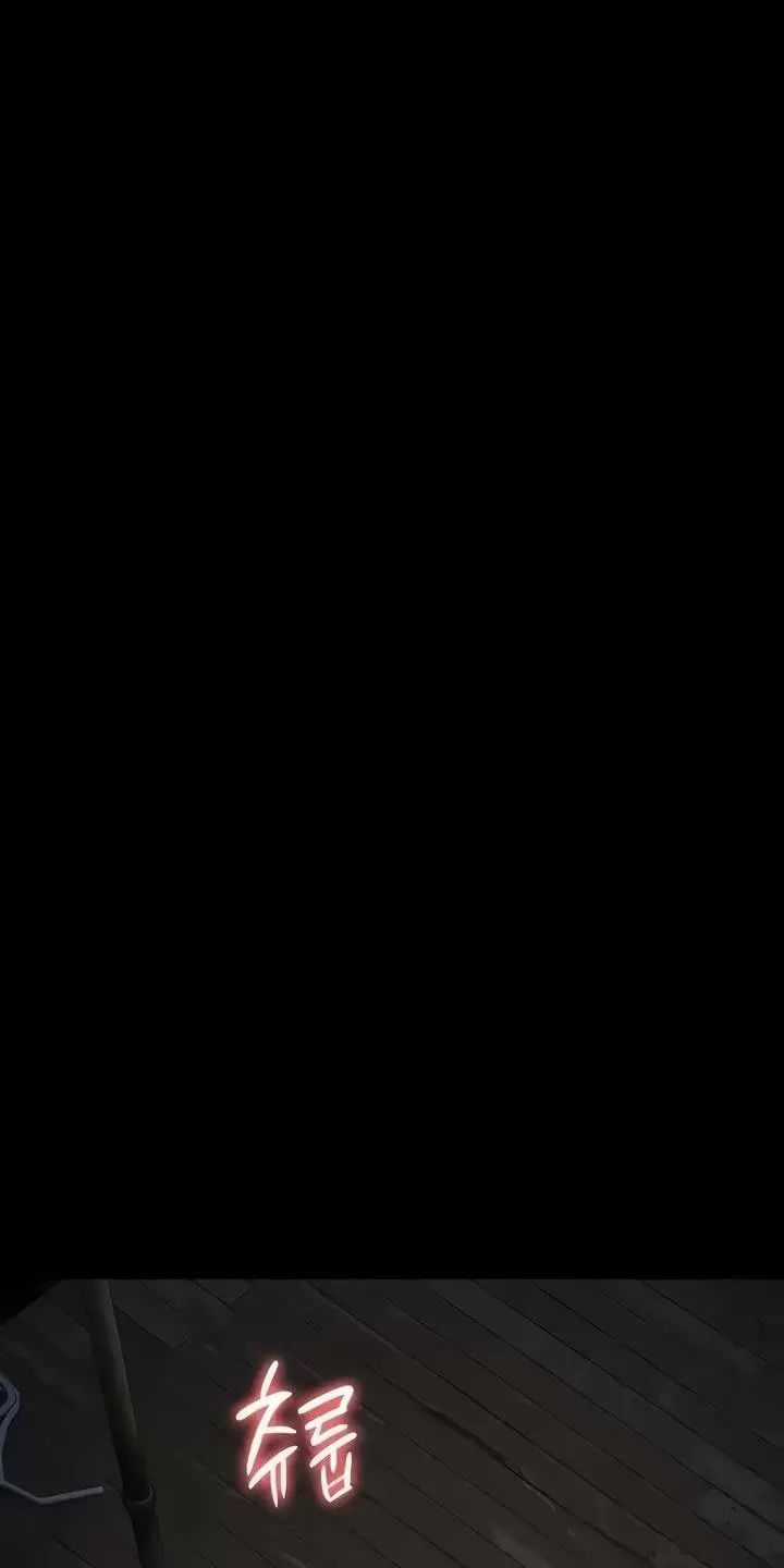 Giam Cầm - Chapter 56 - Trang 10