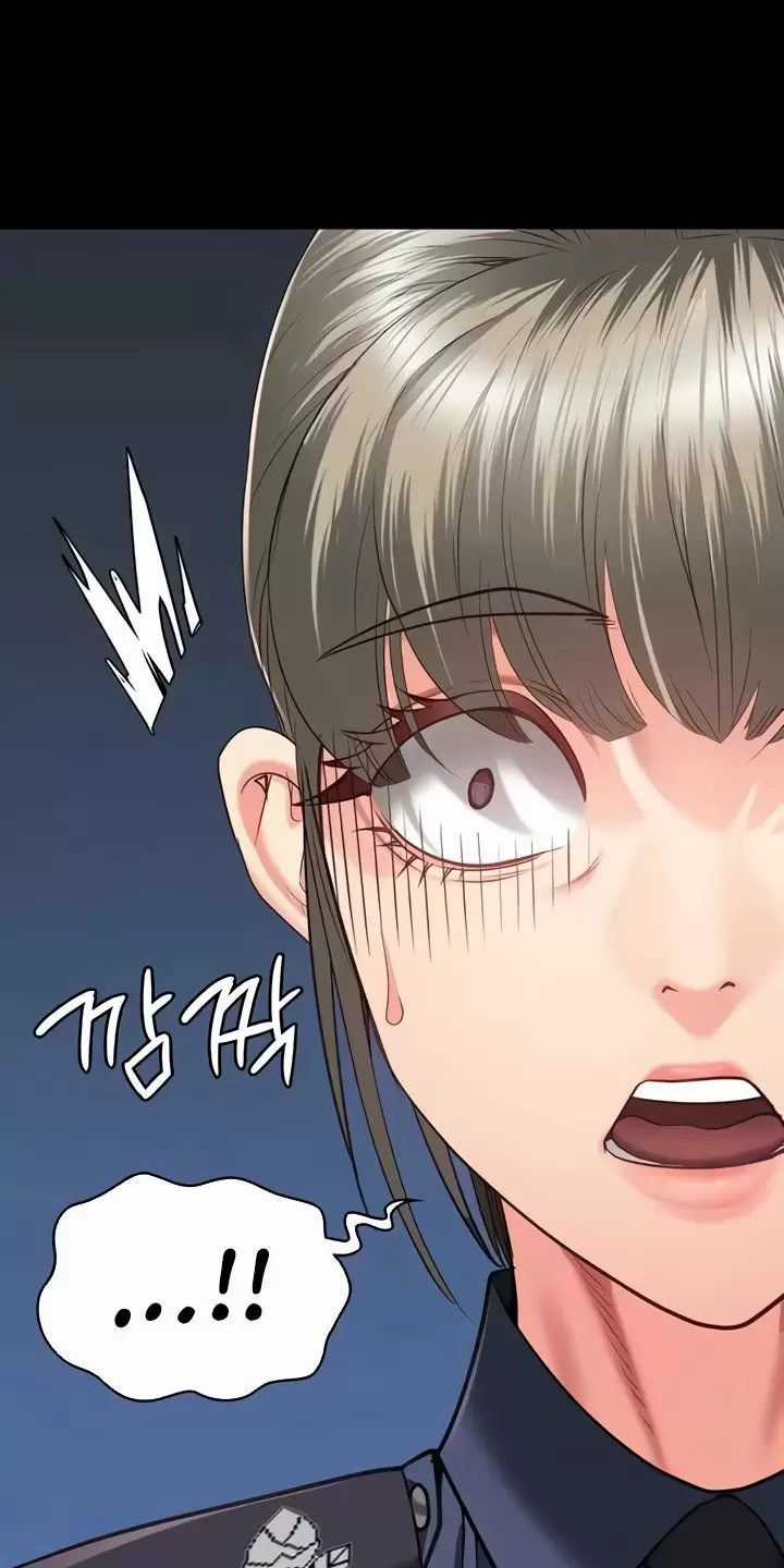 Giam Cầm - Chapter 57 - Trang 15