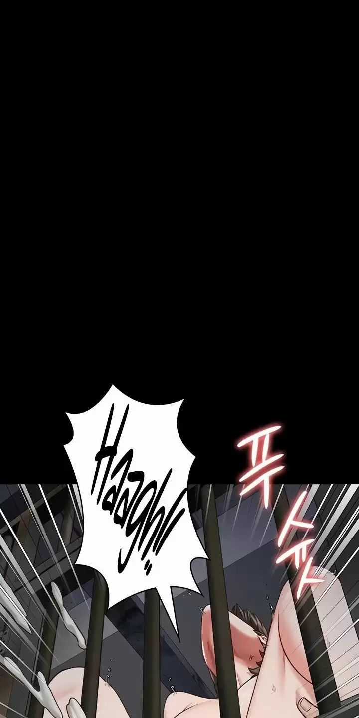 Giam Cầm - Chapter 57 - Trang 68