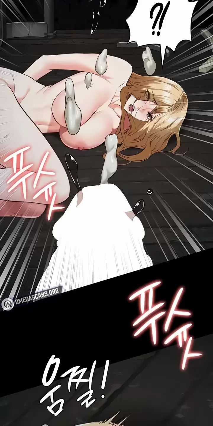 Giam Cầm - Chapter 57 - Trang 70