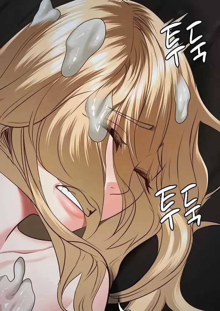 Giam Cầm - Chapter 57 - Trang 71