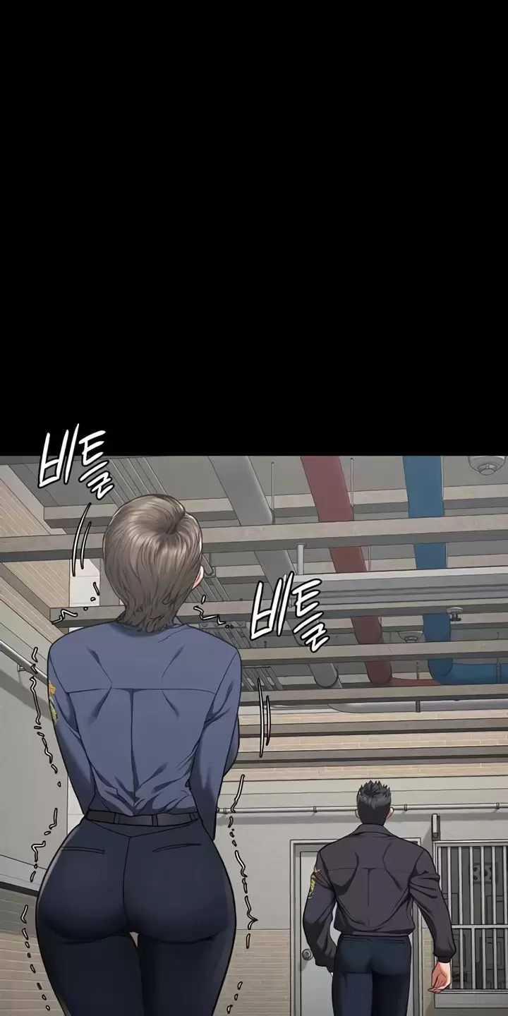 Giam Cầm - Chapter 57 - Trang 85