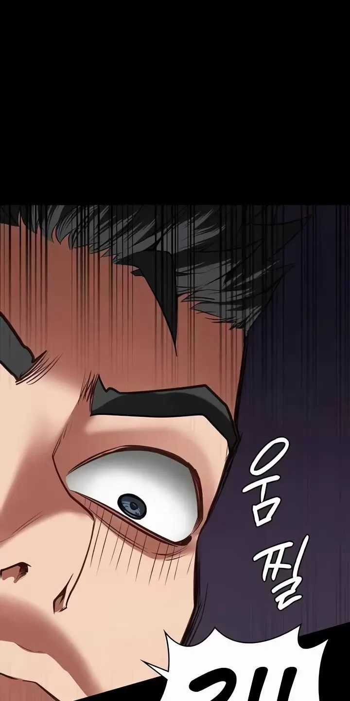 Giam Cầm - Chapter 57 - Trang 95