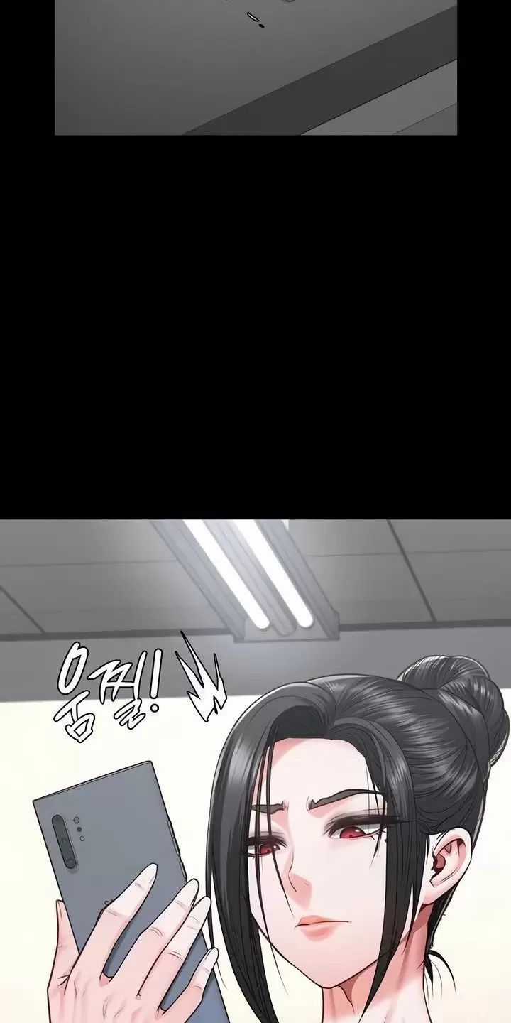 Giam Cầm - Chapter 58 - Trang 11