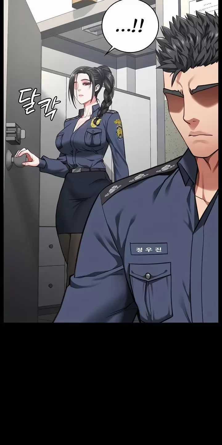 Giam Cầm - Chapter 58 - Trang 23