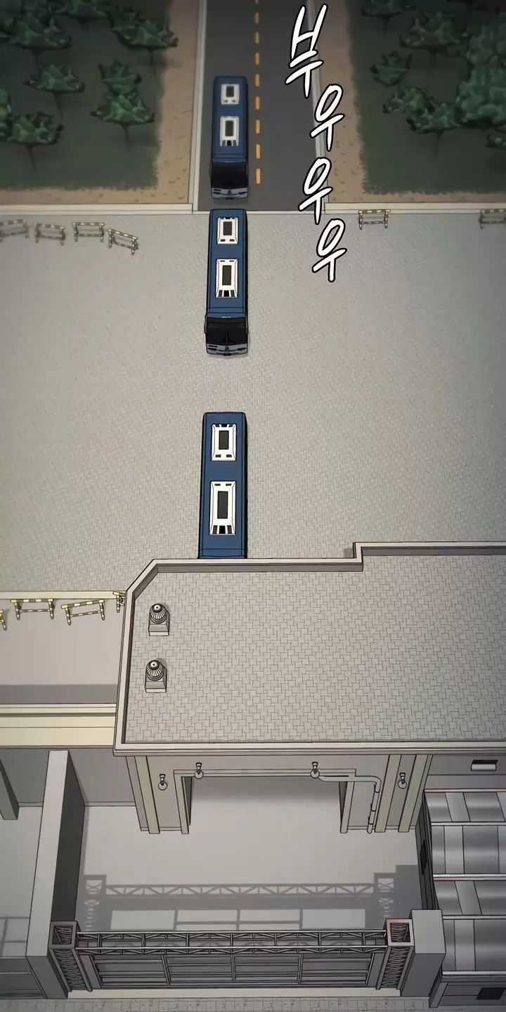 Giam Cầm - Chapter 58 - Trang 55