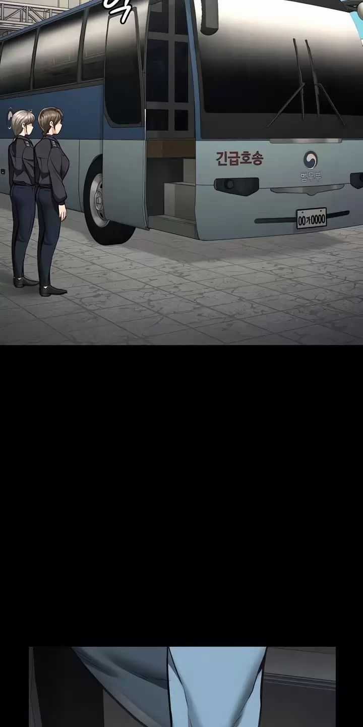 Giam Cầm - Chapter 58 - Trang 68