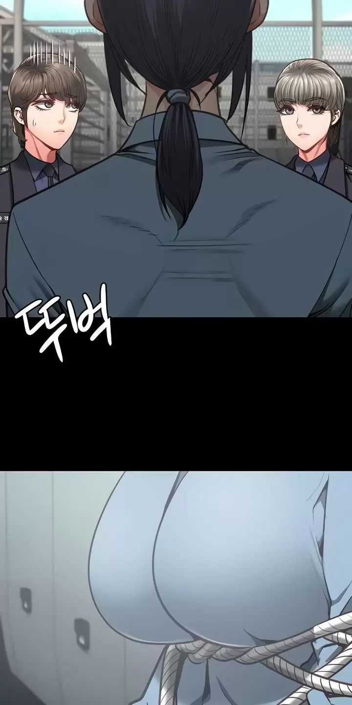 Giam Cầm - Chapter 58 - Trang 70