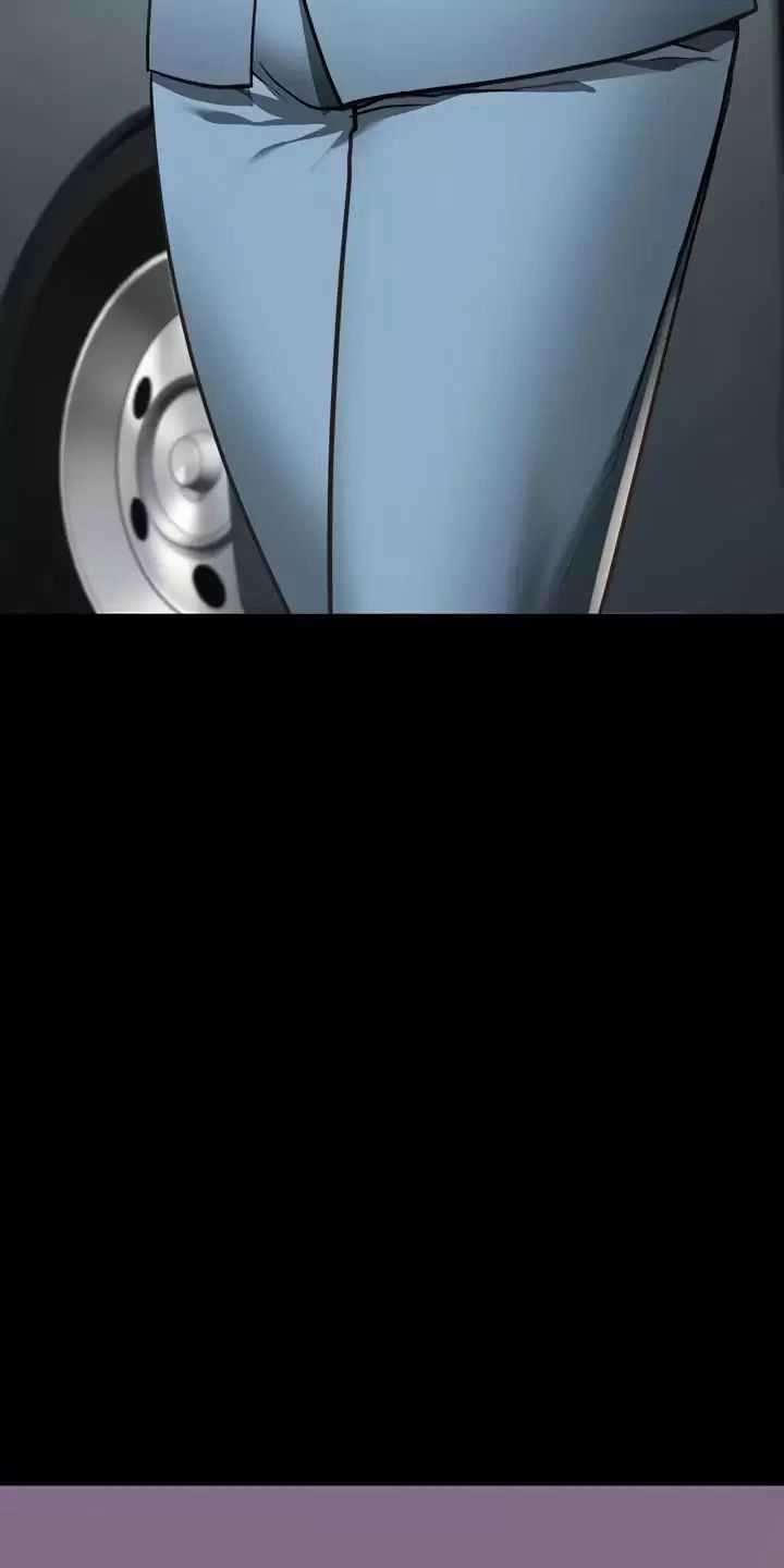 Giam Cầm - Chapter 58 - Trang 73