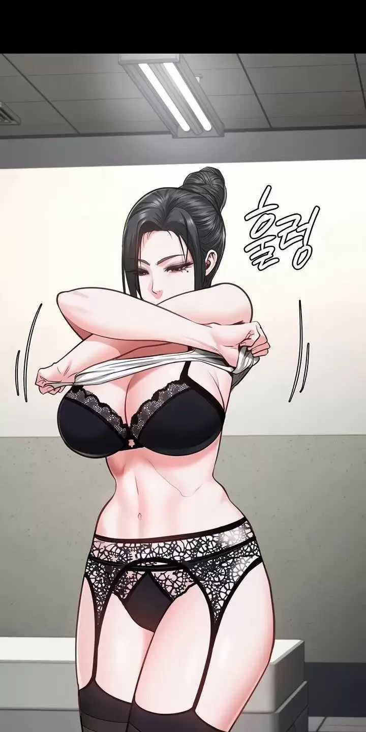 Giam Cầm - Chapter 58 - Trang 9