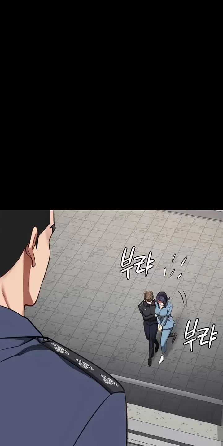 Giam Cầm - Chapter 58 - Trang 90