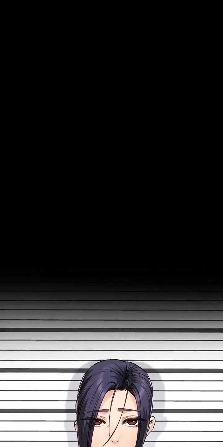 Giam Cầm - Chapter 59 - Trang 1