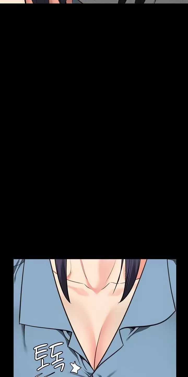 Giam Cầm - Chapter 59 - Trang 29