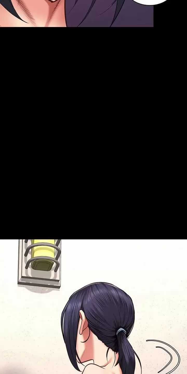 Giam Cầm - Chapter 59 - Trang 44