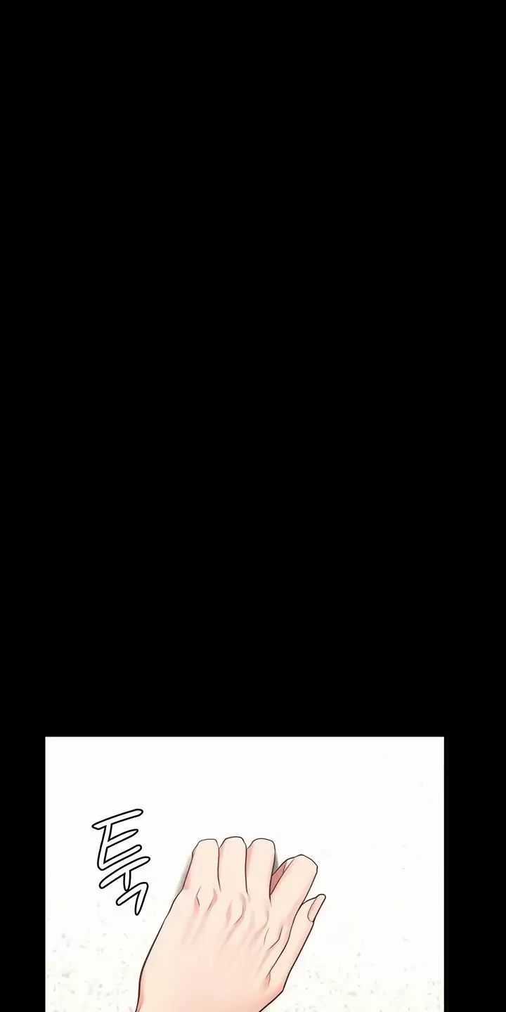 Giam Cầm - Chapter 59 - Trang 46