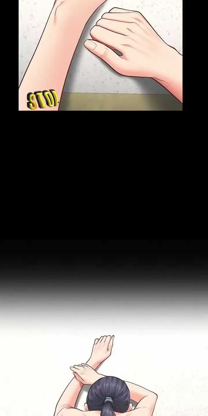 Giam Cầm - Chapter 59 - Trang 47