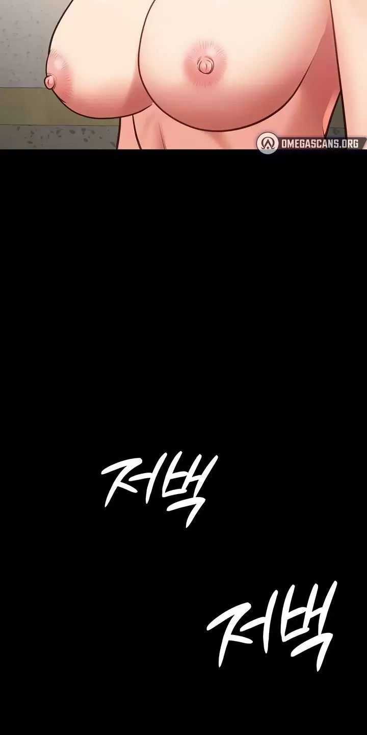 Giam Cầm - Chapter 59 - Trang 64