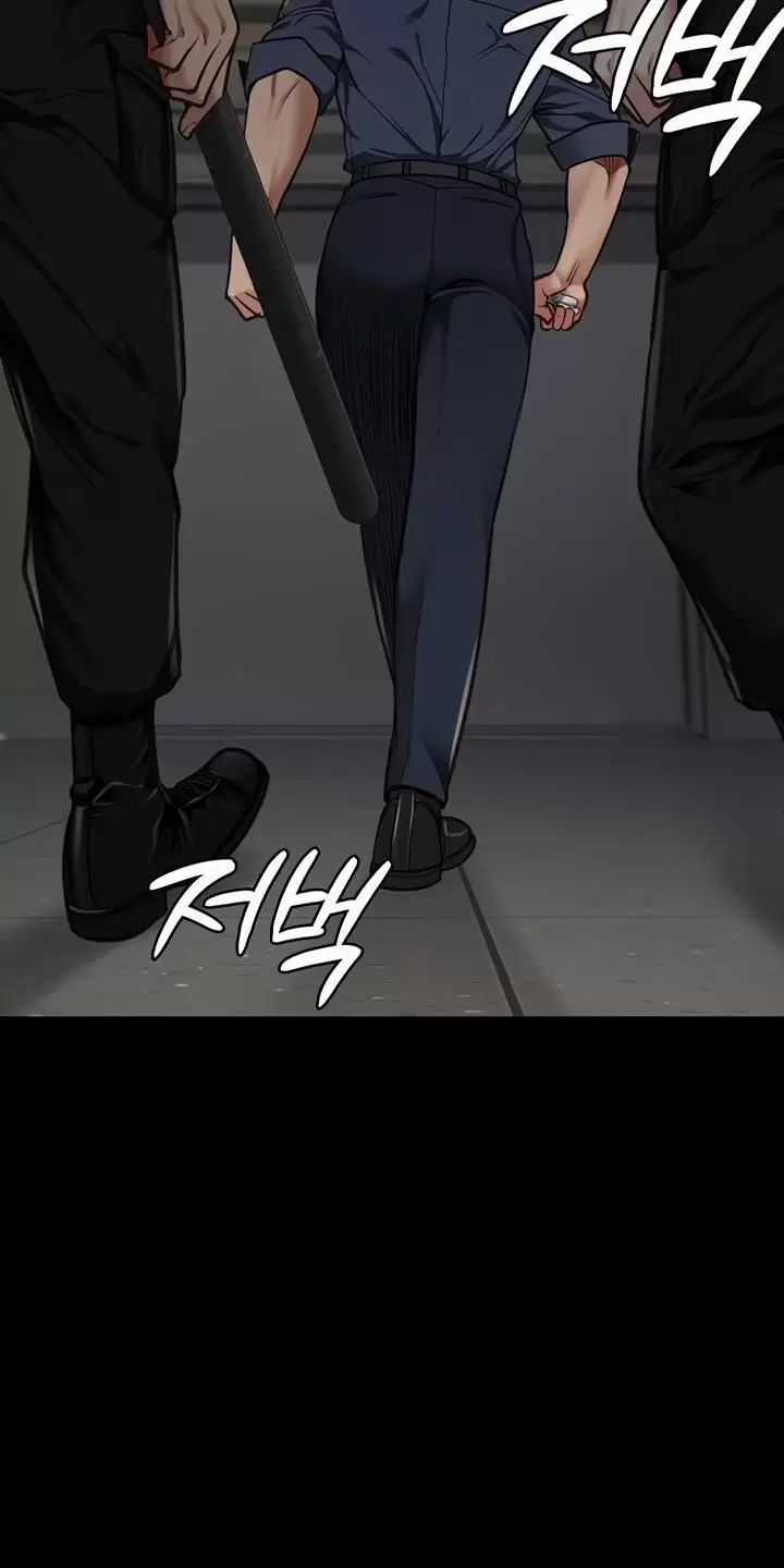 Giam Cầm - Chapter 59 - Trang 66