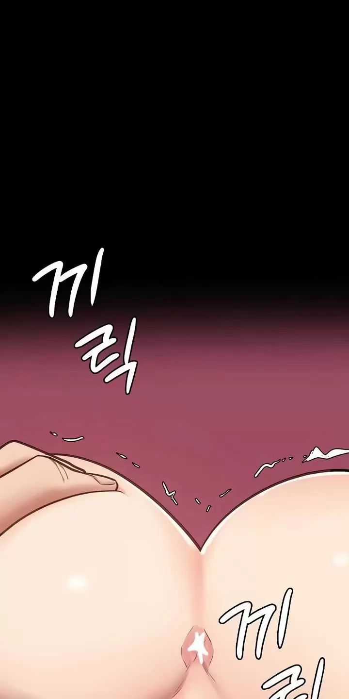 Giam Cầm - Chapter 59 - Trang 88