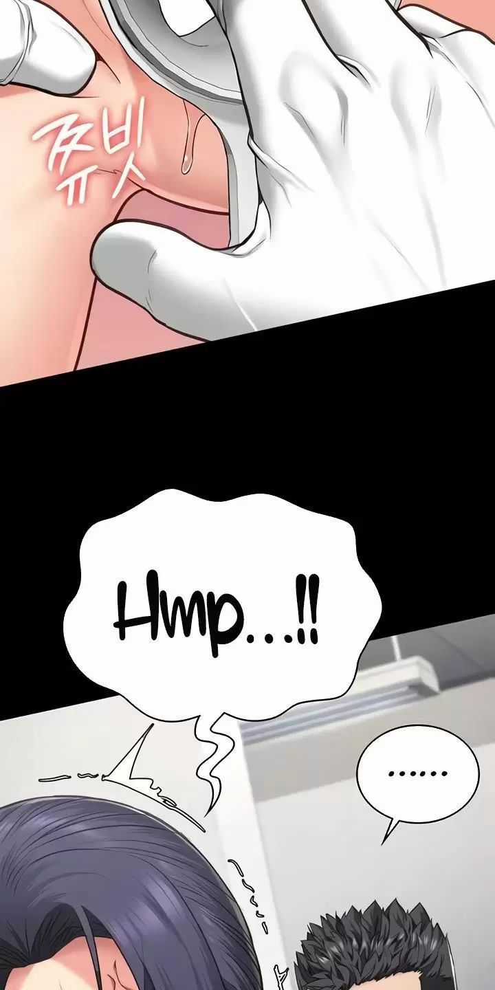 Giam Cầm - Chapter 60 - Trang 14