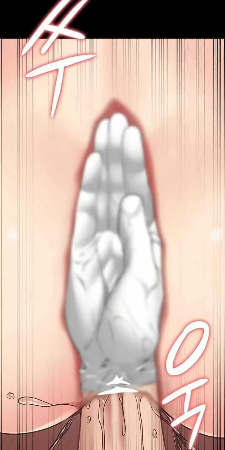 Giam Cầm - Chapter 60 - Trang 16