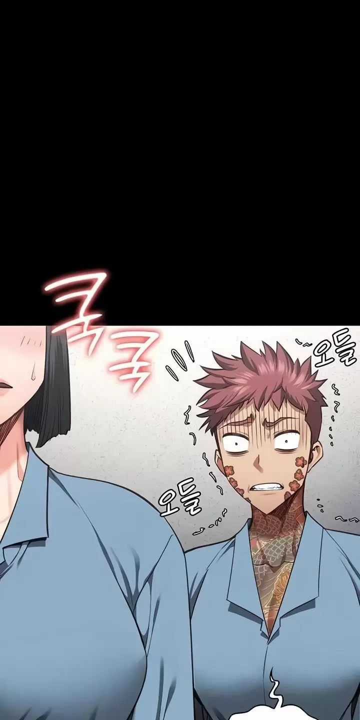 Giam Cầm - Chapter 60 - Trang 19