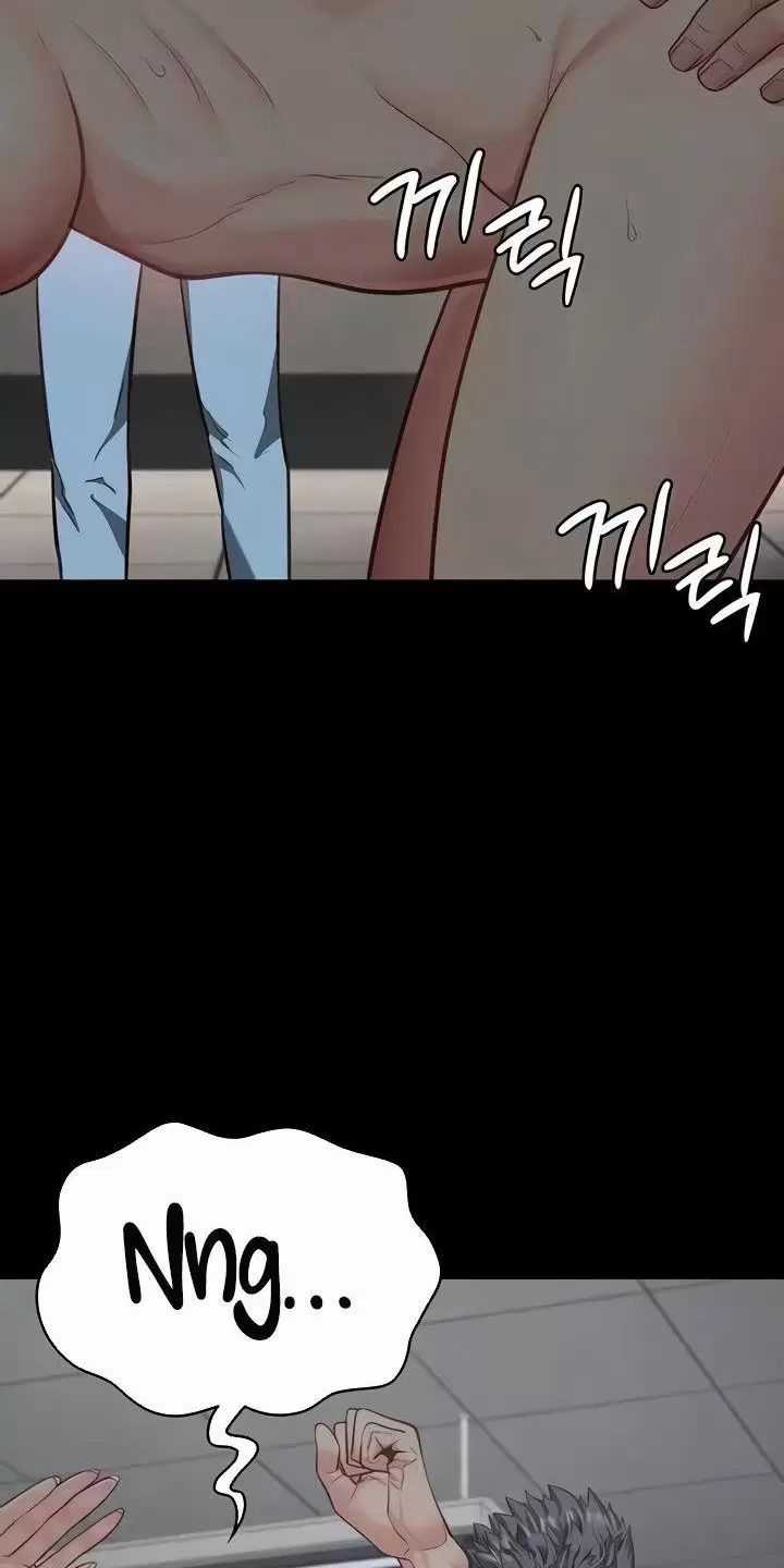 Giam Cầm - Chapter 60 - Trang 3