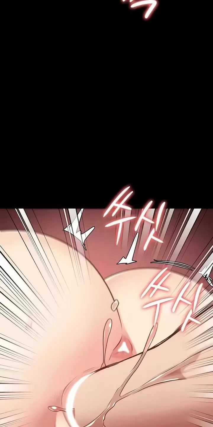 Giam Cầm - Chapter 60 - Trang 23