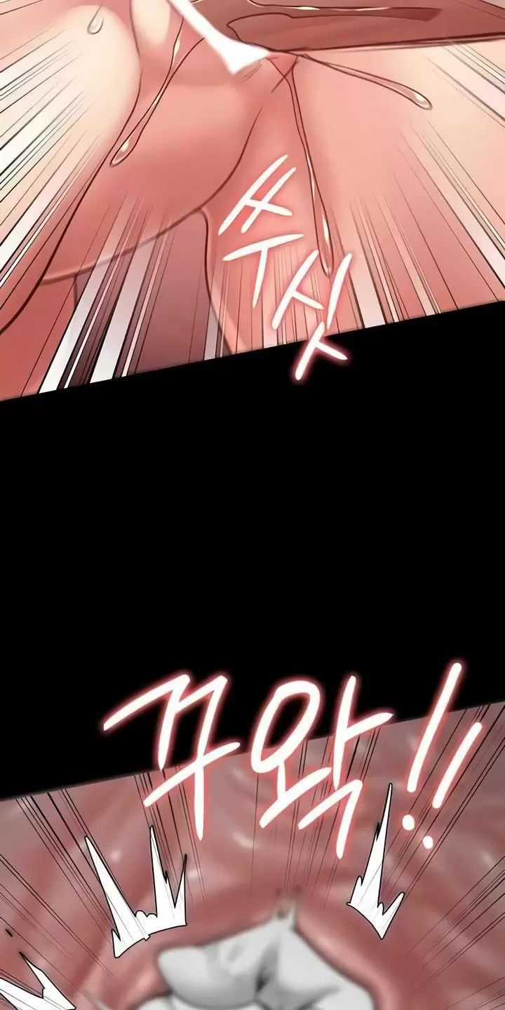 Giam Cầm - Chapter 60 - Trang 24