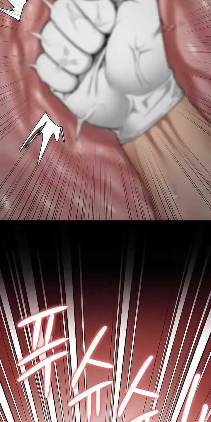 Giam Cầm - Chapter 60 - Trang 25